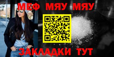 индика Конаково