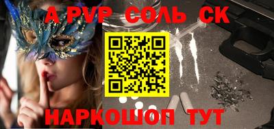 дживик Коммунар