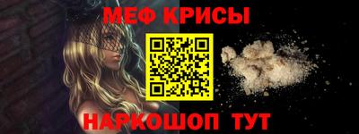 дживик Коммунар