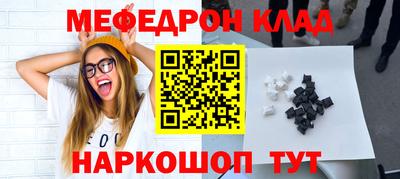 дживик Коммунар