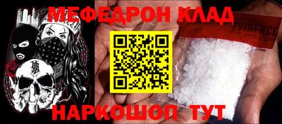 дживик Коммунар