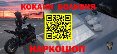 дживик Коммунар