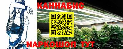 дживик Коммунар