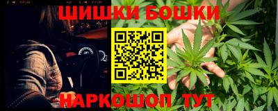 дживик Коммунар