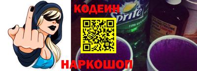 индика Конаково