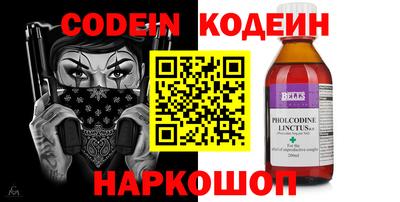 индика Конаково