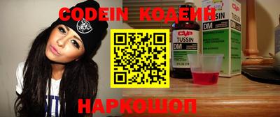 индика Конаково