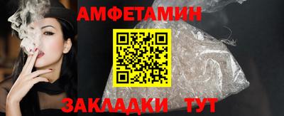 индика Конаково