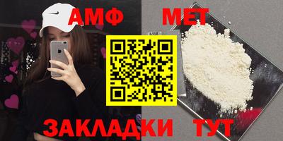 индика Конаково