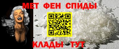 дживик Коммунар