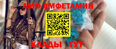 индика Конаково
