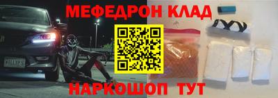 дживик Коммунар