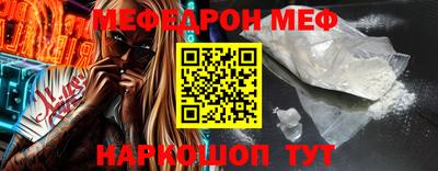 индика Конаково