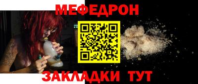 дживик Коммунар